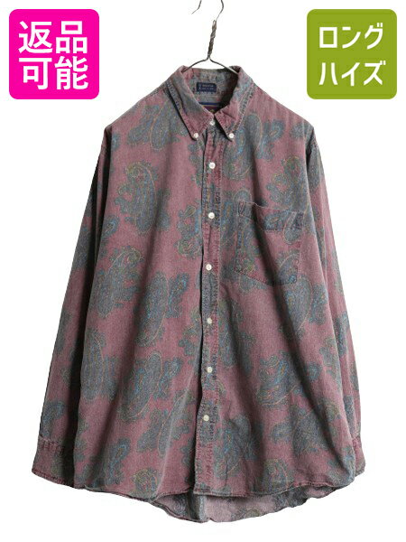 楽天市場】ラルフローレン ポロシャツ(柄ペイズリー)(メンズ 楽天市場】ラルフローレン ポロシャツ(柄ペイズリー)(メンズ