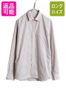 【5/30 0の付く日エントリーでP4倍!】 ブルックスブラザーズ チェック 長袖 シャツ メンズ M BROOKS BROTHERS Red Fleece 長...