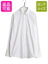 【5/30 0の付く日エントリーでP4倍!】 ブルックスブラザーズ 長袖 シャツ メンズ L 程 Brooks Brothers REGENT 長袖シャツ ワイ...