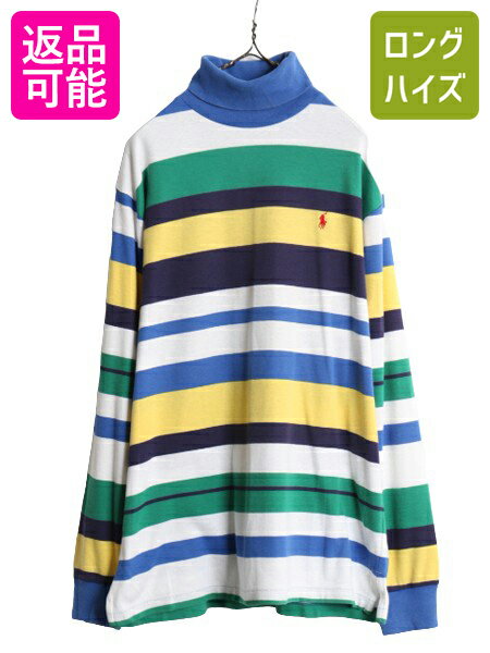 楽天市場】ボーダー 長袖(ブランドラルフローレン)(Tシャツ 楽天市場】ボーダー 長袖(ブランドラルフローレン)(Tシャツ