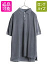 【7/8 最大半額SALE&ポイント5倍!!】 90s OLD GAP 鹿の子 半袖 ポロシャツ メンズ M / 古着 90年代 オールド ギャップ 無地 半袖シャツ 紺タグ ヘビーウェイト コットン ピケ 灰| 中古 90's 半袖ポロシャツ 半袖ポロ 鹿の子ポロシャツ カノコ シャツ 旧タグ カジュアル カジ