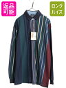 【5/5 48h限定10%OFF×P4倍!!】 デッドストック 90s ドッカーズ リーバイス ストライプ 長袖 ポロシャツ メンズ L / オールド LEVI...