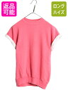【5/12 最大半額SALE&P5倍!】 デッドストック 80s USA製 無地 半袖 デザイン スウェット レディース M / 80年代 ヴィンテージ 裏起毛 ロールアップ 袖 ツートン ピンク| 新品 未使用 デッド 80's アメリカ製 米国製 ビンテージ 半袖スウェット ソリッド スエット トレーナー(4)