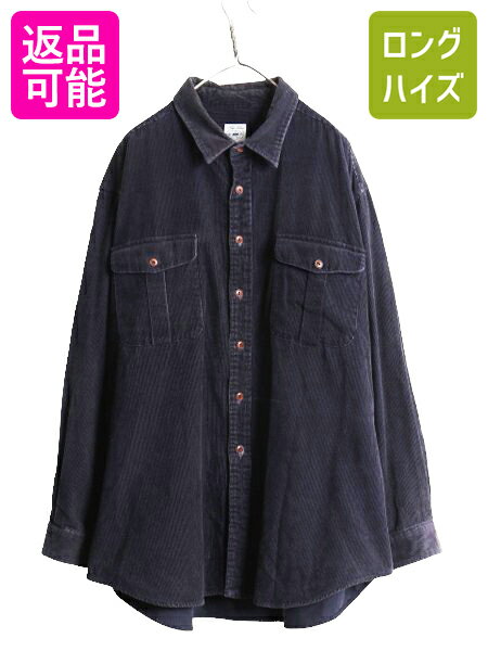 楽天市場】ブルックスブラザーズ ジャケット(素材(生地・毛糸 楽天市場】ブルックスブラザーズ ジャケット(素材(生地・毛糸