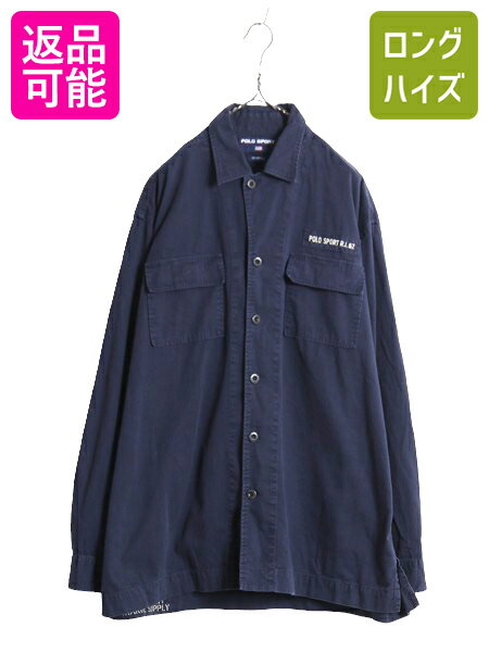 楽天市場】ヘリンボーン(ブランドラルフローレン)(カジュアル 楽天市場】ヘリンボーン(ブランドラルフローレン)(カジュアル