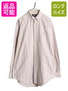 【7/10 26h限定10%OFFクーポン配布】 90s ラルフローレン オックスフォード ストライプ 長袖 ボタンダウン シャツ メンズ L 程/ 90年代 ...