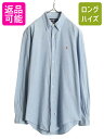 【7/10 26h限定10%OFFクーポン配布】 90s THE BIG SHIRT ラルフローレン ボタンダウン 長袖 シャンブレー シャツ メンズ L / ...