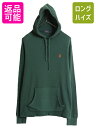【7/27 24h限定ポイント5倍!】 ポロ ラルフローレン サーマル フード パーカー メンズ M 古着 ロンT 長袖Tシャツ ワッフル プルオーバー カットソー ワンポイント 前V 緑| 中古 POLO RALPH LAUREN ラルフ フードパーカー Tシャツ フーディ ヘビーウェイト コットン ロングス