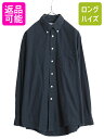 【7/10 26h限定10%OFFクーポン配布】 ブルックスブラザーズ ボタンダウン ライト フランネル シャツ メンズ M / 古着 BROOKS BROTH...