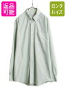 【7/9 最大半額SALE&ポイント5倍!!】 ブルックスブラザーズ チェック 長袖 ボタンダウン シャツ メンズ L Brooks Brothers ノーアイ...