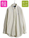 【7/9 最大半額SALE&ポイント5倍!!】 90s ラルフローレン チェック オックスフォード 長袖 ボタンダウン シャツ メンズ M オールド ポロ 長袖...