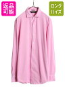 【7/9 最大半額SALE&ポイント5倍!!】 ポロゴルフ ラルフローレン 長袖 シャツ メンズ M / POLO GOLF 長袖シャツ シンプル 無地 ペルー...