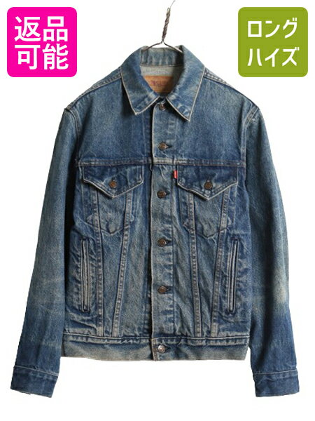 楽天市場】リーバイス 70505 36の通販 楽天市場】リーバイス 70505 36の通販