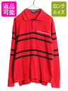 【5/5 48h限定10%OFF×P4倍!!】 90s ポロスポーツ ラルフローレン ボーダー 長袖 鹿の子 ポロシャツ メンズ L / 90年代 オールド P...