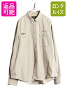 90s オービス 長袖 ボタンダウン シャツ メンズ XL 90年代 オールド ORVIS フィッシング 長袖シャツ ヘビーウェイト コットン 大きいサイズ| ...