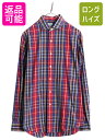 【7/9 最大半額SALE&ポイント5倍!!】 00s ポロ ラルフローレン チェック 長袖 シャツ メンズ M 古着 00年代 オールド コットン 長袖シャツ...