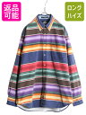 90s ドッカーズ リーバイス ネイティブ ボーダー 長袖 ボタンダウン シャツ メンズ L 90年代 オールド LEVIS DOCKERS 長袖シャツ コットン| 古着 中古 90's Levi's BD ボタンダウンシャツ ネイティブ柄 ボーダーシャツ カジュアル コットンシャツ ポケット付き マルチカラー