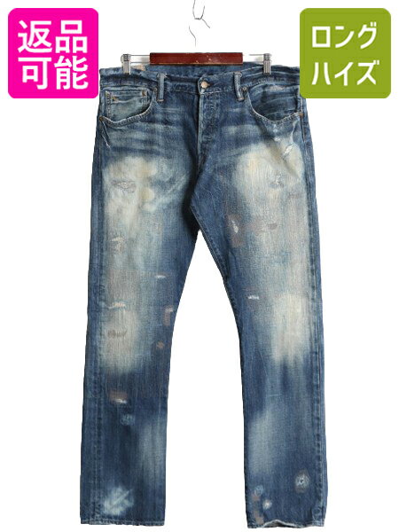 楽天市場】デニム(ブランドラルフローレン)(ズボン・パンツ 楽天市場】デニム(ブランドラルフローレン)(ズボン・パンツ