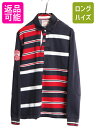【6/1 24h限定10%OFFクーポン配布!】 ブルックスブラザーズ 長袖 ラガー シャツ メンズ L 古着 Brooks Brothers ラグビーシャツ 長袖シャツ ヘビーウェイト クレイジー ボーダー| 中古 ブルックス ラグビー ラガーシャツ ポロシャツ コットン ストレッチ クレイジーパターン(4)