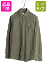 ブルックスブラザーズ 長袖 ボタンダウン シャツ メンズ S 古着 ストレッチ コットン ヘビーウェイト 無地 エルボーパッチ ポケット付き BD| 中古 Br...