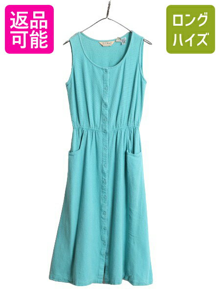 80s エルエルビーン ノースリーブ ワンピース レディース M 程 80年代 ヴィンテージ LLBEAN コットン 無地 ロング ワンピ マキシ丈 Aライン|...