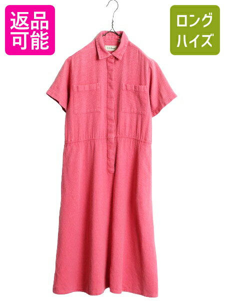 80s エルエルビーン 半袖 シャツ ワンピース レディース M 程 80年代 ヴィンテージ LLBEAN コットン ロング ワンピ マキシ丈 フレア 襟付き|...