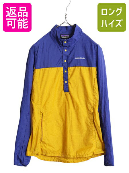 楽天市場】パタゴニア レディース フーディニ(レディース 楽天市場】パタゴニア レディース フーディニ(レディース