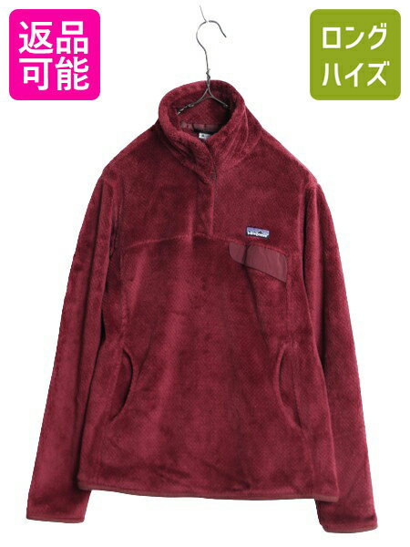 楽天市場】パタゴニア リツール スナップtの通販 楽天市場】パタゴニア リツール スナップtの通販