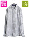 【7/9 最大半額SALE&ポイント5倍!!】 バブアー チェック 3点留め ボタンダウン フランネル シャツ メンズ L Barbour 長袖シャツ ネルシャ...