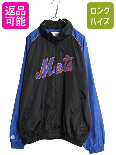 楽天市場】mlb ナイロンジャケットの通販 楽天市場】mlb ナイロンジャケットの通販