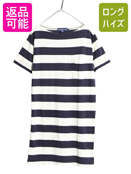 90s ラルフローレン ボートネック ボーダー 半袖 Tシャツ ワンピース レディース L オールド ポロ カットソー ワンピ コットン カットソー| 古着 中...