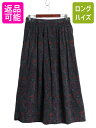 【7/13 24h限定555円OFFクーポン配布!】 90s USA製 エルエルビーン 細畝 コーデュロイ 総柄 フレア スカート レディース L 程 90年代...