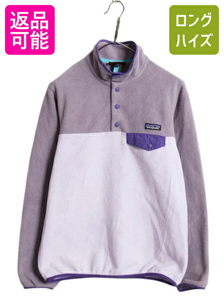 楽天市場】パタゴニア シンチラ イエローの通販 楽天市場】パタゴニア シンチラ イエローの通販