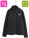 【7/9 最大半額SALE&ポイント5倍!!】 US企画 ノースフェイス APEX ソフトシェル ジャケット メンズ L The North Face エイペッ...