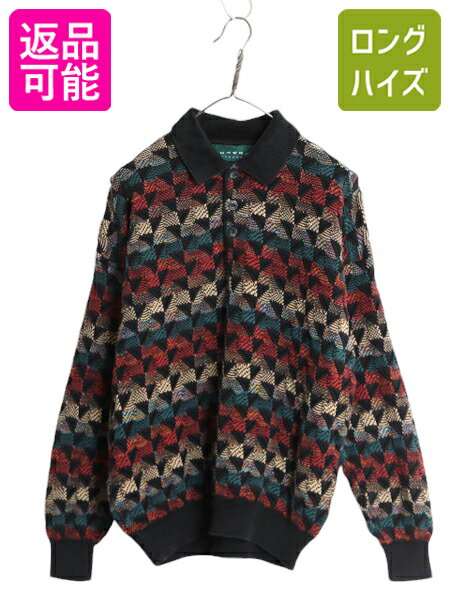 楽天市場】tundra ニットの通販 楽天市場】tundra ニットの通販