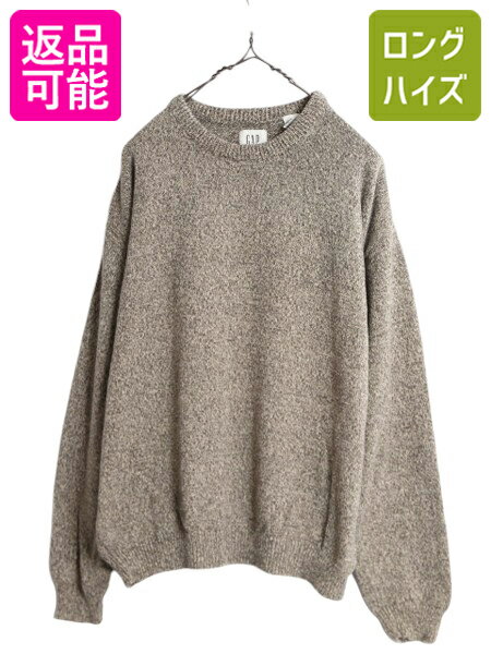 楽天市場】OLD GAP(ニット・セーター|トップス):メンズ 楽天市場】OLD GAP(ニット・セーター|トップス):メンズ