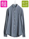 【7/9 最大半額SALE&ポイント5倍!!】 90s ラルフローレン チェック 長袖 ボタンダウン シャツ メンズ L / 古着 90年代 オールド ポロ コ...