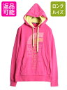 【6/23 マラソン限定クーポン&P5倍!】 ノースフェイス プリント スウェット フード パーカー レディース L / The North Face 裏起毛 ...