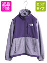 【5/23 マラソン限定クーポン&P5倍!】 ノースフェイス デナリ ジャケット レディース XS 古着 The North Face DENALI アウトドア フリース ナイロン ブルゾン フルジップ 2トーン| 中古 ノース フリースジャケット デナリジャケット ジャンパー ハイネック ポーラテック ジ(4)