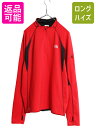 【7/15 555円OFFクーポン×P最大8倍!】 ノースフェイス ハイネック ストレッチ 長袖 Tシャツ メンズ L / 古着 The North Face Vaporwick アウトドア ロンT ハーフジップ ツートン| 中古 ノース アンダーシャツ アンダーウェア インナー ベースレイヤー 長袖Tシャツ カットソ