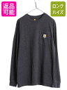 【7/13 24h限定555円OFFクーポン配布!】 カーハート ポケット付き 長袖 Tシャツ メンズ M 古着 CARHARTT ロンT ワンポイント ポケッ...