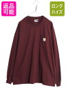 【7/13 24h限定555円OFFクーポン配布!】 カーハート ポケット付き 長袖 Tシャツ メンズ L 古着 CARHARTT ロンT ワンポイント ポケッ...