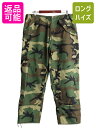 【7/13 24h限定555円OFFクーポン配布!】 デッドストック 米軍実物 US ARMY ウッドランド カモ オーバー パンツ LARGE REGULAR...