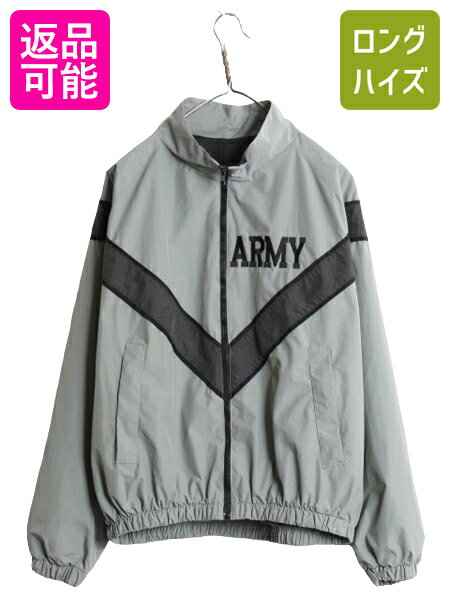 楽天市場】army ナイロンジャケット(メンズファッション)の通販 楽天市場】army ナイロンジャケット(メンズファッション)の通販
