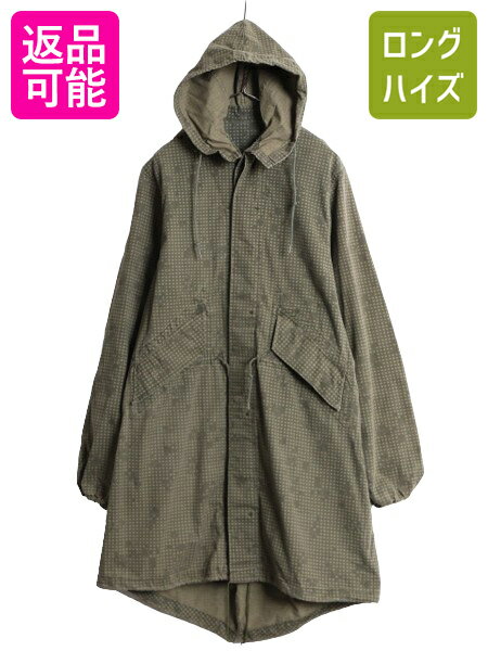 楽天市場】モッズコート 古着(カラーマルチカラー)(コート 楽天市場】モッズコート 古着(カラーマルチカラー)(コート