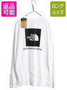 【7/15 555円OFFクーポン×P最大8倍!】 デッドストック ノースフェイス 両面 プリント 長袖 Tシャツ メンズ M / ロンT The North Face アウトドア ボックスロゴ バックプリント 白| 未使用 未使用品 新品 ノース カットソー 長袖Tシャツ プリントTシャツ ロゴT ロングスリー