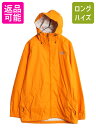 【9/6 最大半額SALE&店内ポイント5倍!】 US企画 ノースフェイス HYVENT マウンテンパーカー ジャケット メンズ M / The North Face アウトドア ジャンパー マンパ ナイロン フード| 古着 中古 ノース 日本未発売 ナイロンジャケット マウンテン パーカー ハイベント ブルゾ