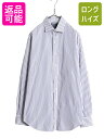 【7/10 26h限定10%OFFクーポン配布】 00s ポロ ラルフローレン ストライプ 長袖 シャツ メンズ L 程 古着 00年代 オールド コットン 長...