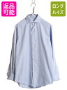 USA製 ブルックスブラザーズ チェック 長袖 シャツ メンズ M 程/ Brooks Brothers ワイシャツ ドレス 長袖シャツ コットン ダブルカフス...