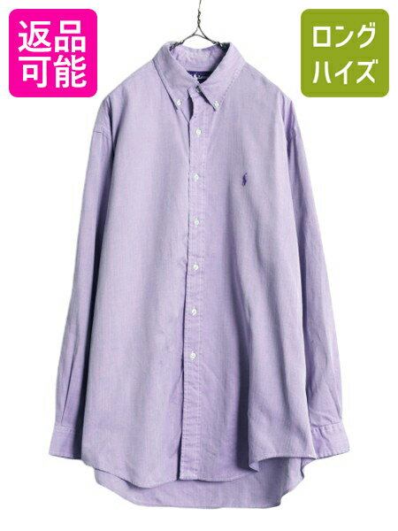 楽天市場】ラルフローレン シャツ ストライプ(サイズ(S/M/L)L 楽天市場】ラルフローレン シャツ ストライプ(サイズ(S/M/L)L